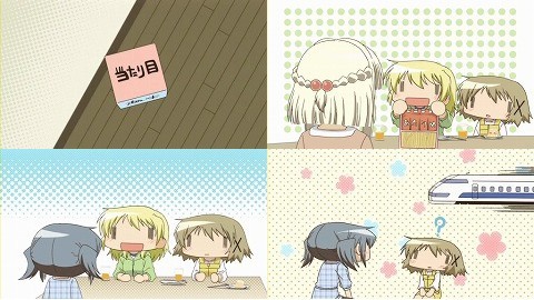 $のらりんクロッキー-hidamari02hh