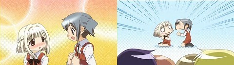 のらりんクロッキー-hidamari02bs