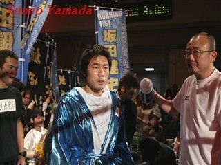 BOXING MASTER/ボクシング マスター