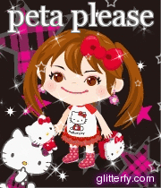 ペタしてね