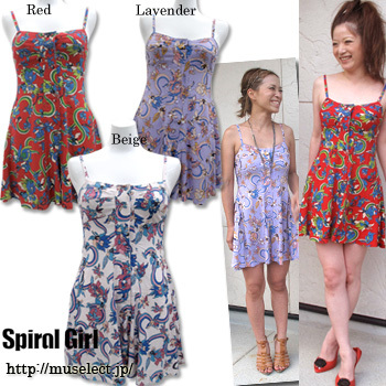 ★Spiral Girl★ラミネートカットダウンジャケット｜バイヤー☆RISA CANNY♥SelectshopMU