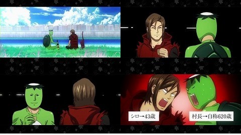 $のらりんクロッキー-2arakawa07a