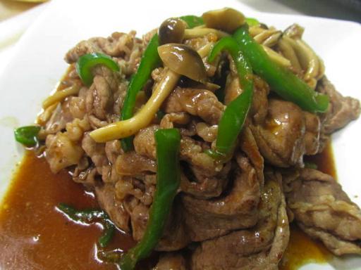 料理冒険家-チンジャオ