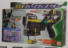 仮面ライダーのネタバレ超速報