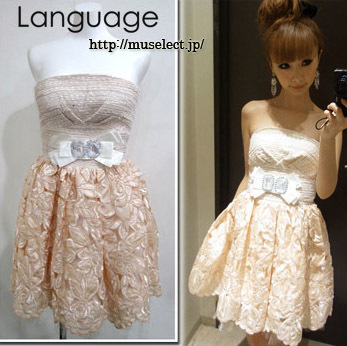 バイヤーRISA☆人気ブランドセレクトSHOP☆snidel rich joujou ROSE BUD AULA BannerBarret