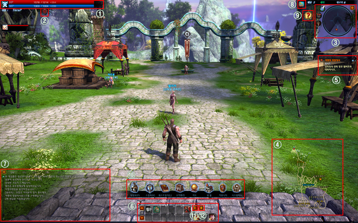 $GmenのTERA冒険活劇---MMORPG『TERA』オンラインゲーム.Blog-ui10