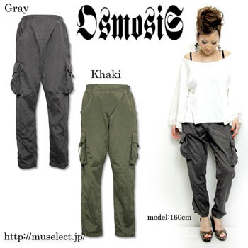 バイヤーRISA☆人気ブランドセレクトSHOP☆snidel rich  joujou ROSE BUD AULA BannerBarret