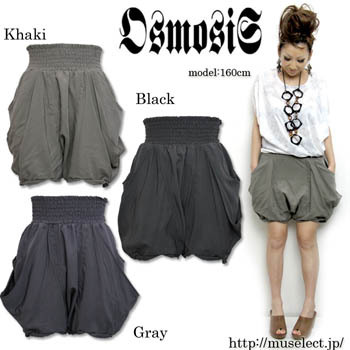 バイヤーRISA☆人気ブランドセレクトSHOP☆snidel rich  joujou ROSE BUD AULA BannerBarret