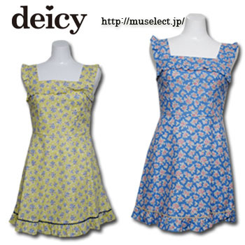 バイヤーRISA☆人気ブランドセレクトSHOP☆snidel rich  joujou ROSE BUD AULA BannerBarret