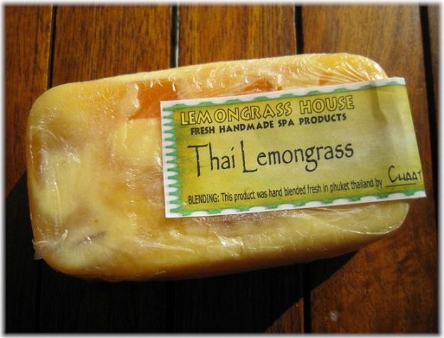 りくくんの子連れdeリゾート&キャラ弁日記-レモングラス