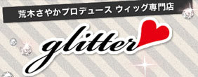 glitter