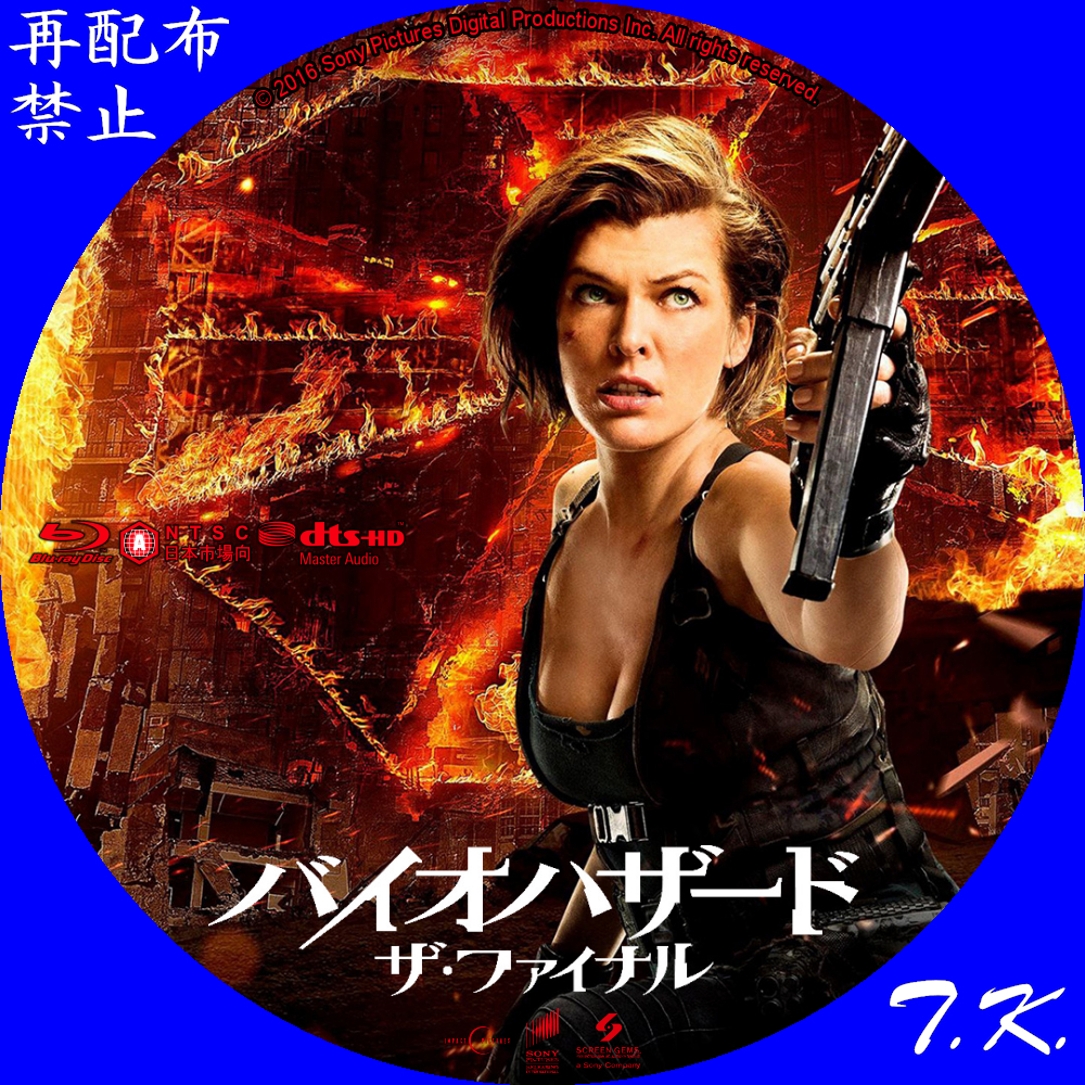 新作からSALEアイテム等お得な商品満載 o1000100013847902522.jpg その他