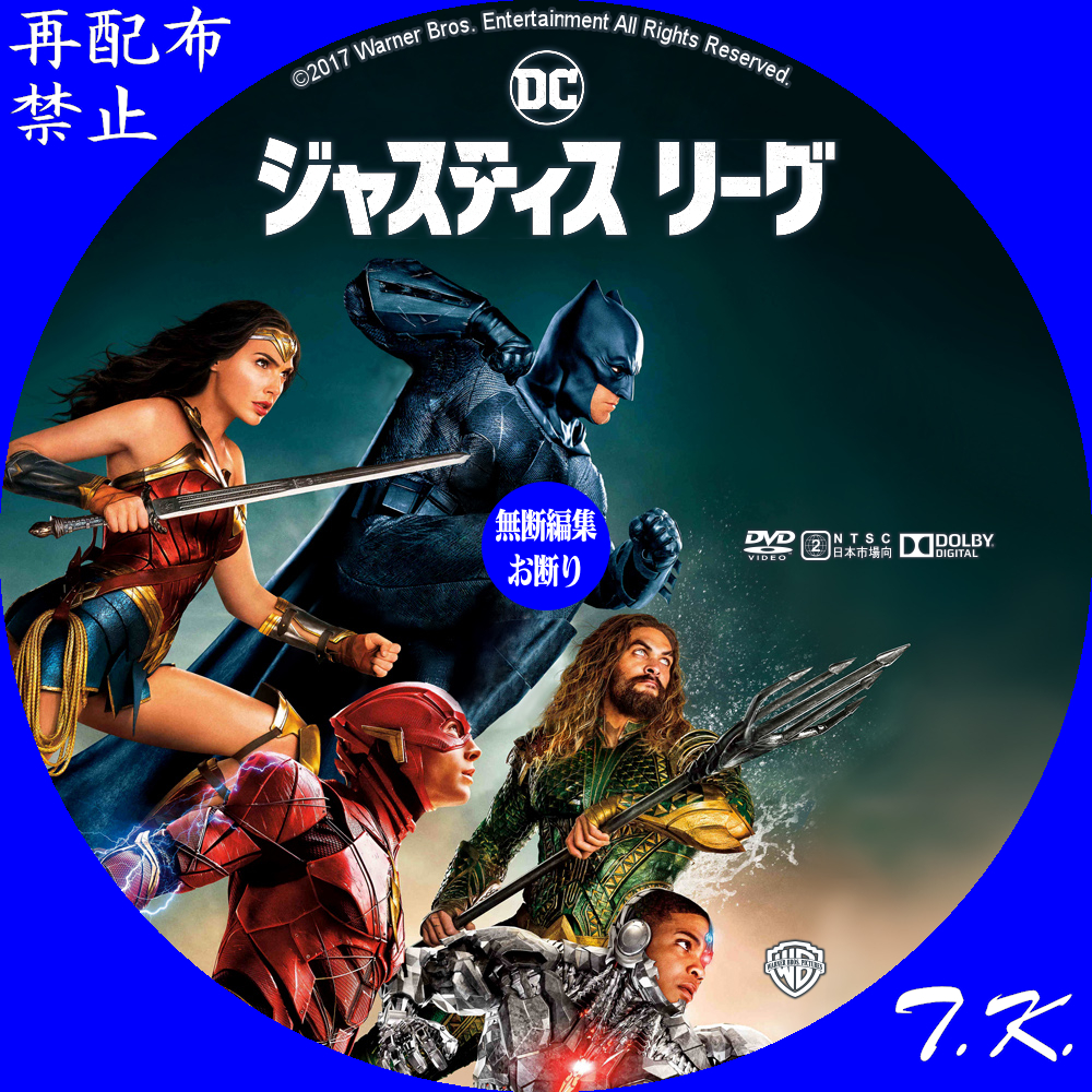 ディスクアップの新着記事|アメーバ ...