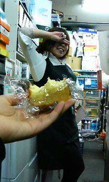 nothing.-200812251133000.jpg