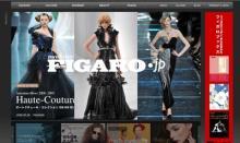 figaro