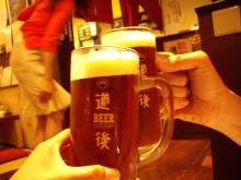 改めての道後ビール。