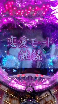 冬のソナタ2