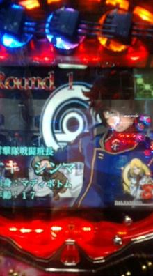 CRF大ヤマト2ZF