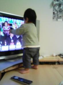ｔｖ