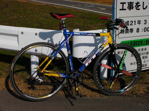 enopy.jp        自転車でスローライフ