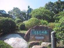 西郷銅像