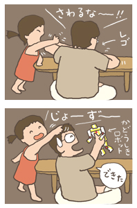 20060924