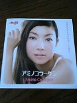 嶋田真理子さん☆