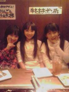 ありがとうございました（矢野妃菜喜）