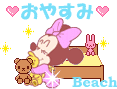 凸メ19