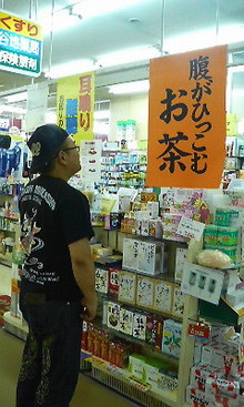 200805111558000.jpg