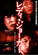 映画