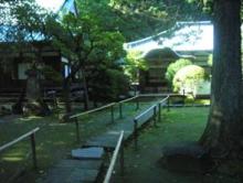早雲寺