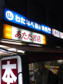 071130_2020~01.jpg