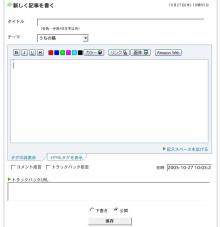 firefox
