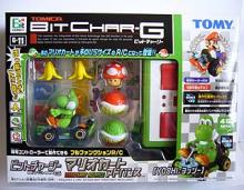 yoshi-BitChrrg