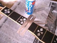 fureltuto