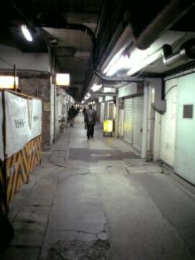 新橋３
