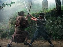 kakusiken