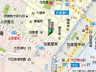 神戸に暮らすラテン系サラリーマンのブログ