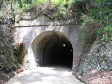 meijitannel