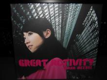 GREAT ACTIVITY DVD付期間限定製造盤