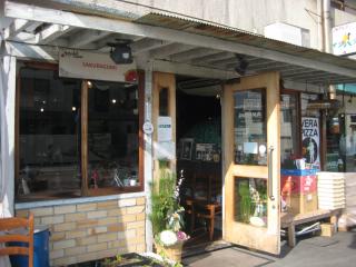 神戸に暮らすラテン系サラリーマンのブログ