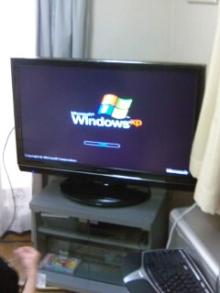 アル日記-Win起動中