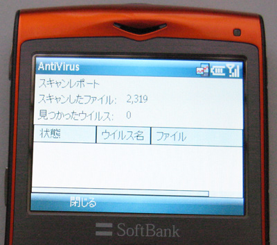 x02ht03