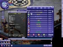 なんだかなぁ・・・