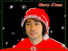 xmas