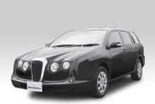 光岡自動車、ヌエラに特別仕様車が登場