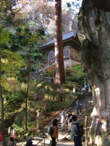 立石寺