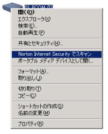 139_Norton