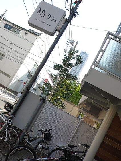 080506安29